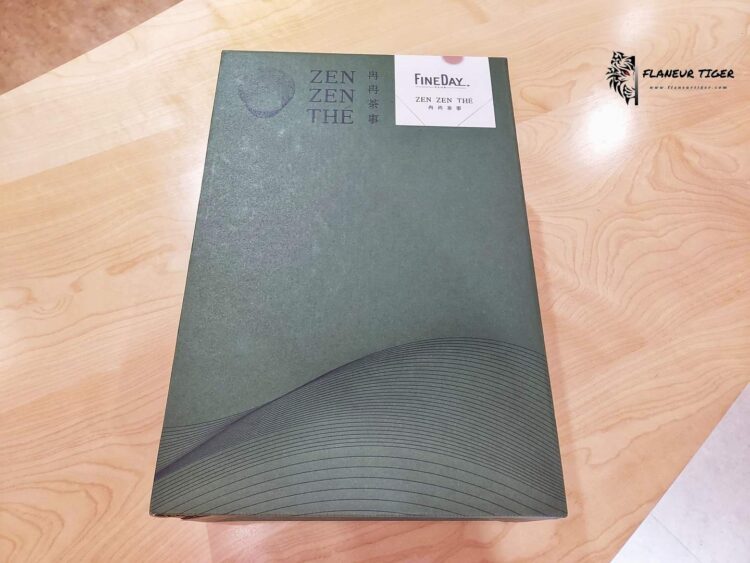 gift-box-from-finedayclub