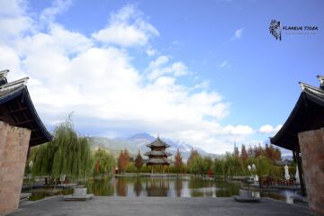 Banyan Tree Lijiang