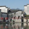 Moon_Pond_in_Hongcun_Village