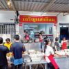 Charoen_Saeng_Silom_eatery