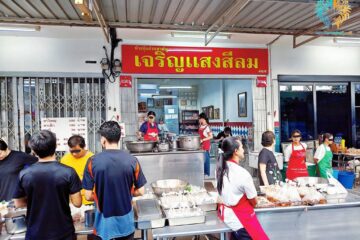 Charoen_Saeng_Silom_eatery