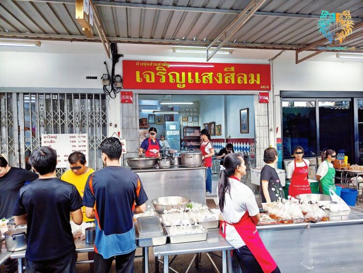 Charoen_Saeng_Silom_eatery